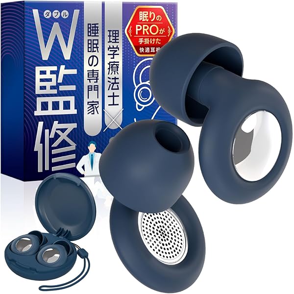 ❤未使用❤耳栓　SLEEP　EARPLUGS Amazon.co.jp: 【睡眠のプロ監修】耳栓 ノイズキャンセリング 睡眠用